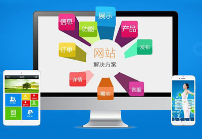 注册域名 企业软件开发之旅的关键第一步