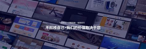 东莞网站建设公司网络服务详解与工厂拖欠劳务费软件解决方案