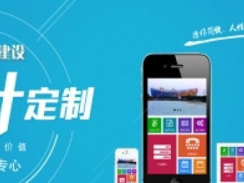 广州网站优化推广公司哪家好？霸气网络成首选